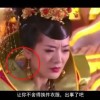 新澳今晚开奖结果查询表34期奥